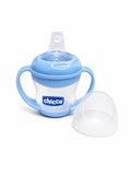 كوباية تدريب للبيبي من شيكو بمقبضين مع غطاء حماية- من متجر صغيرك
Chicco Baby Training Cup with Easy-Grip Handles & Protective Spout Cover