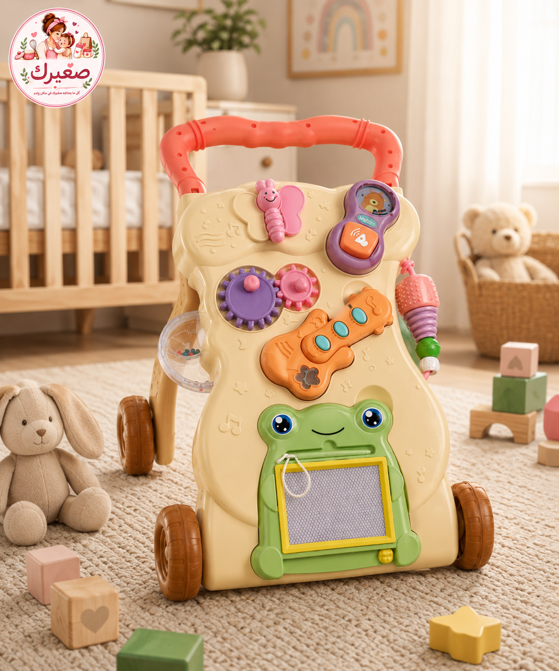 مشاية دفع تفاعلية للبيبي مع سبورة رسم وألعاب موسيقية – من متجر صغيرك
Interactive Baby Push Walker with Drawing Board, Music & Activity Toys