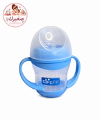 كوباية تدريب للبيبي من شيكو بمقبضين مع غطاء حماية- من متجر صغيرك
Chicco Baby Training Cup with Easy-Grip Handles & Protective Spout Cover