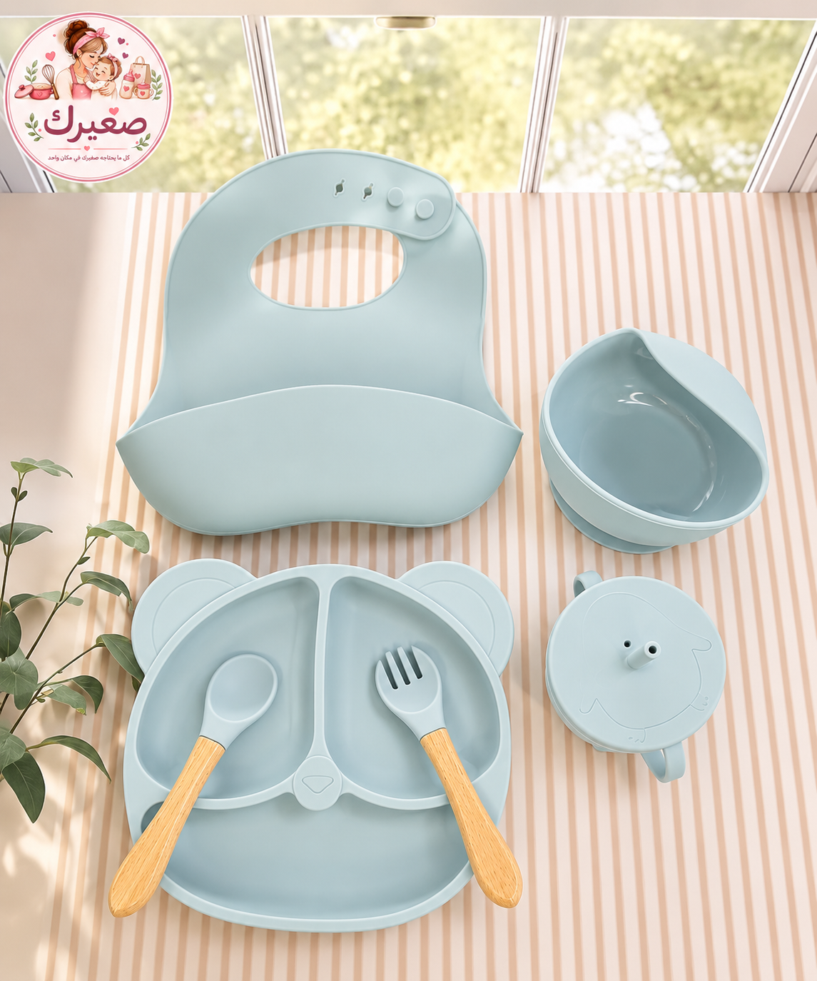 طقم اكل سيليكون للبيبي 6 قطع بقاعدة تثبيت – مناسب للميكروويف
6-Piece Silicone Baby Feeding Set with Suction Base – Microwave Safe