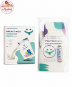 أكياس حفظ وتخزين لبن الأم سعة 280 مل – علبة 30 كيس Breast Milk Storage Bags 280 ml – Pack of 30