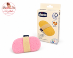 ليفة استحمام إسفنجية للبيبي من شيكو بحزام يد - مناسبة من الولادة
Chicco Baby Sponge Bath Glove with Elastic Strap