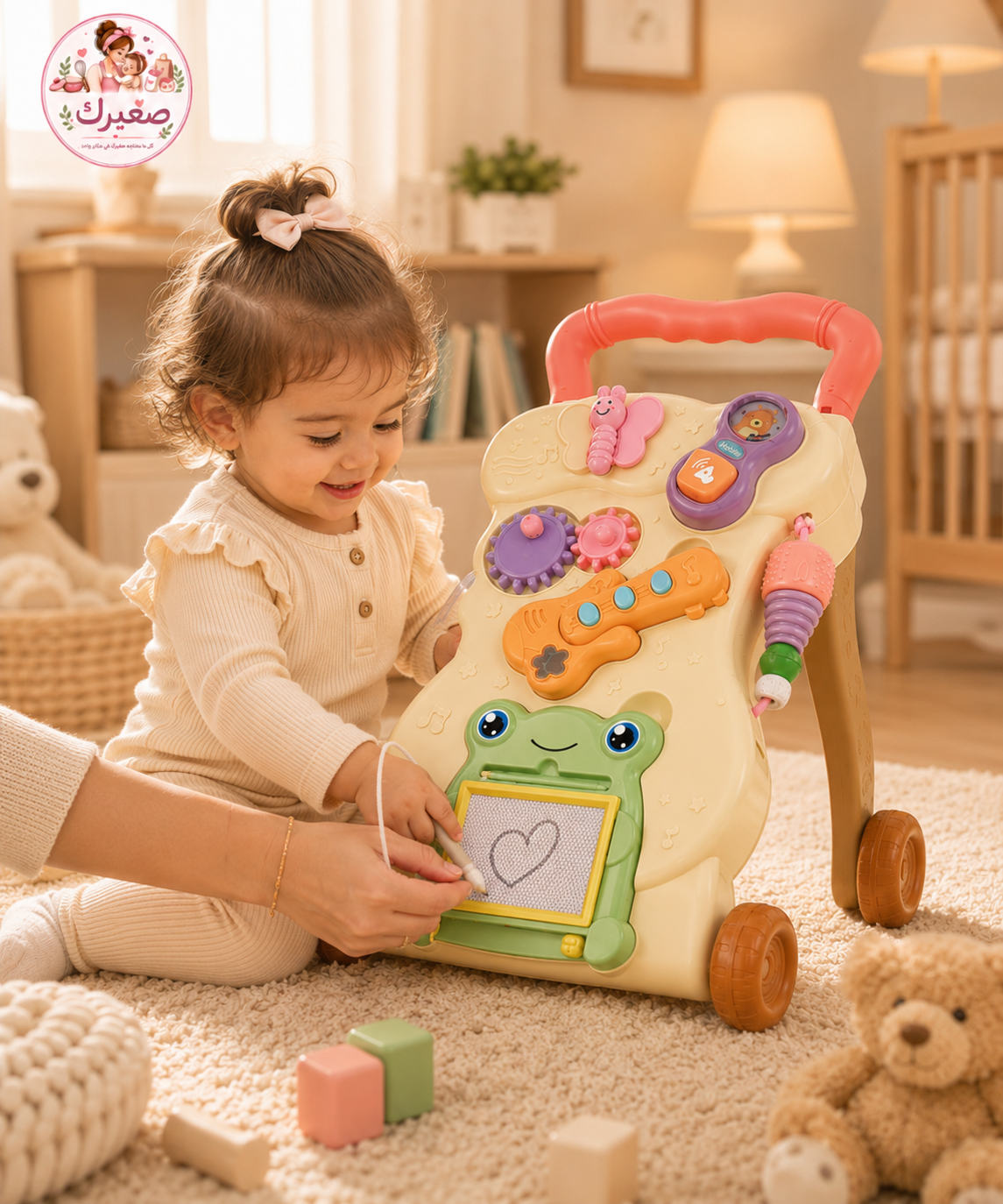 مشاية دفع تفاعلية للبيبي مع سبورة رسم وألعاب موسيقية – من متجر صغيرك
Interactive Baby Push Walker with Drawing Board, Music & Activity Toys