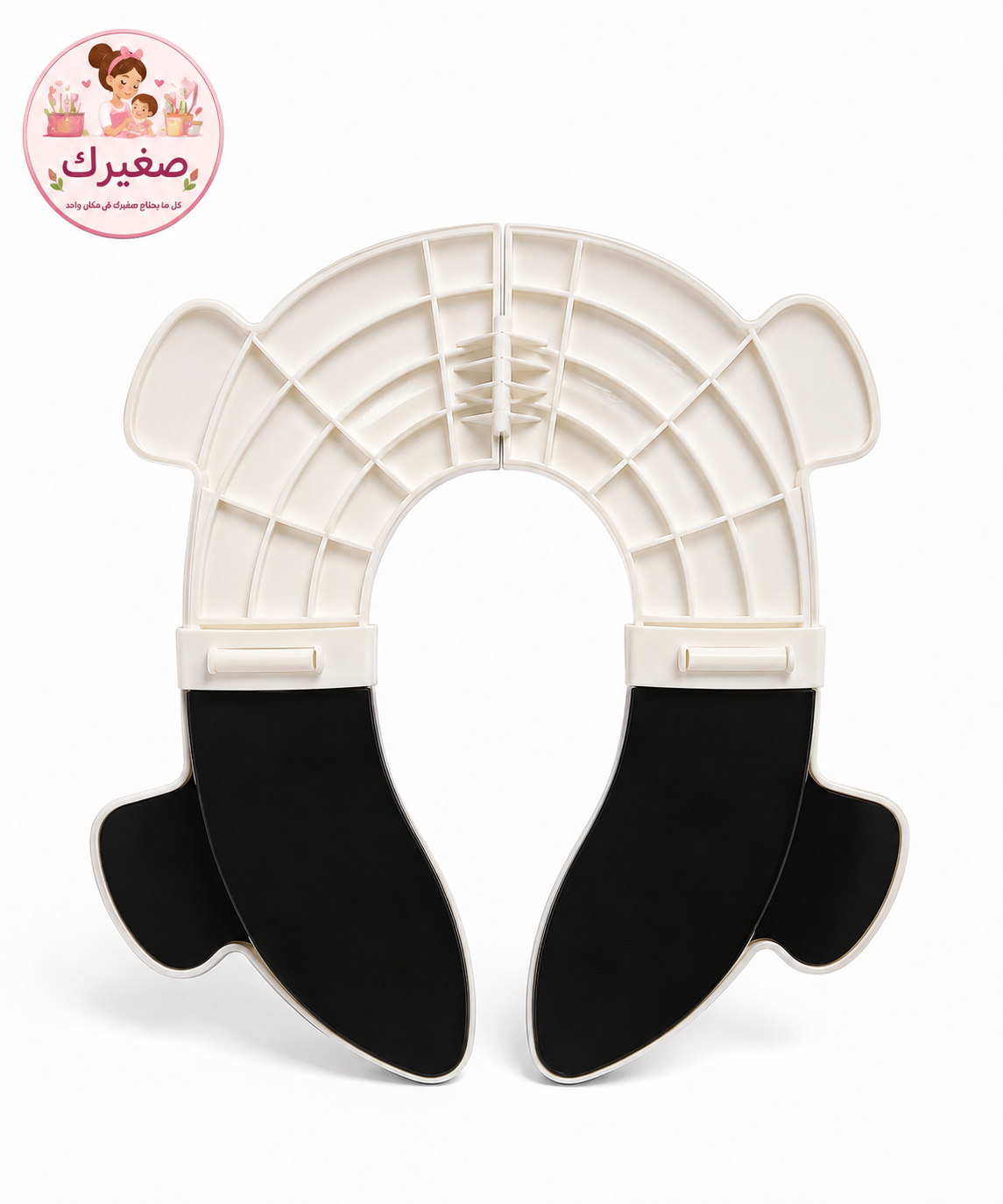 قاعدة حمام قابلة للطي للأطفال من متجر صغيرك – مناسبة للمنزل والسفر