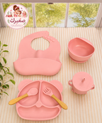 طقم اكل سيليكون للبيبي 6 قطع بقاعدة تثبيت – مناسب للميكروويف
6-Piece Silicone Baby Feeding Set with Suction Base – Microwave Safe